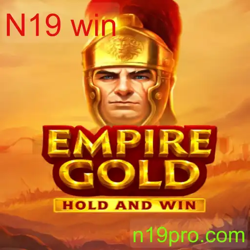 EmpireGold